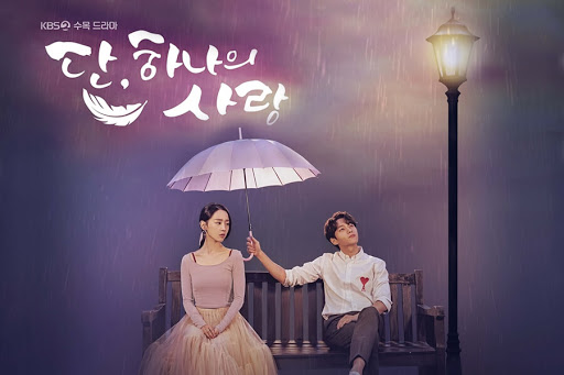 Mutlaka İzlenmesi Gereken Kore Dizileri 2023 4 İzlenmesi Gereken Kore Dizileri 2